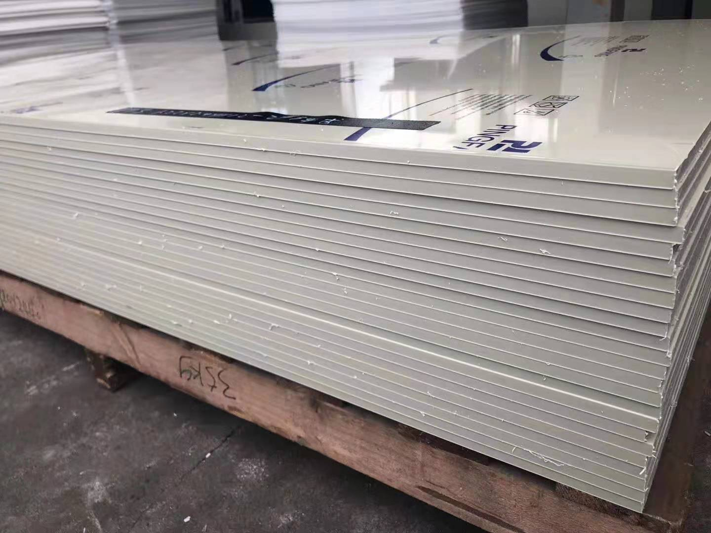 PP聚丙烯板有毒嗎？